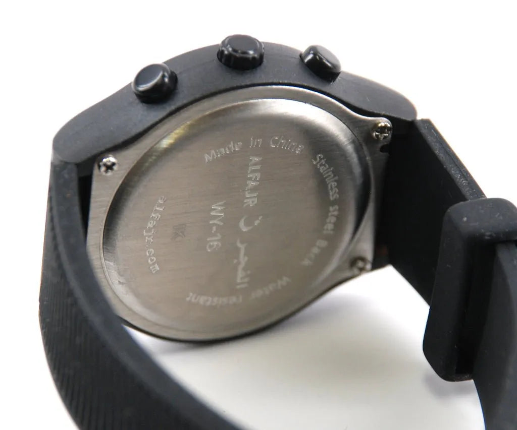 Alfajr Waterproof Sports Azan Prayer Watch - Sumalani Watch Center