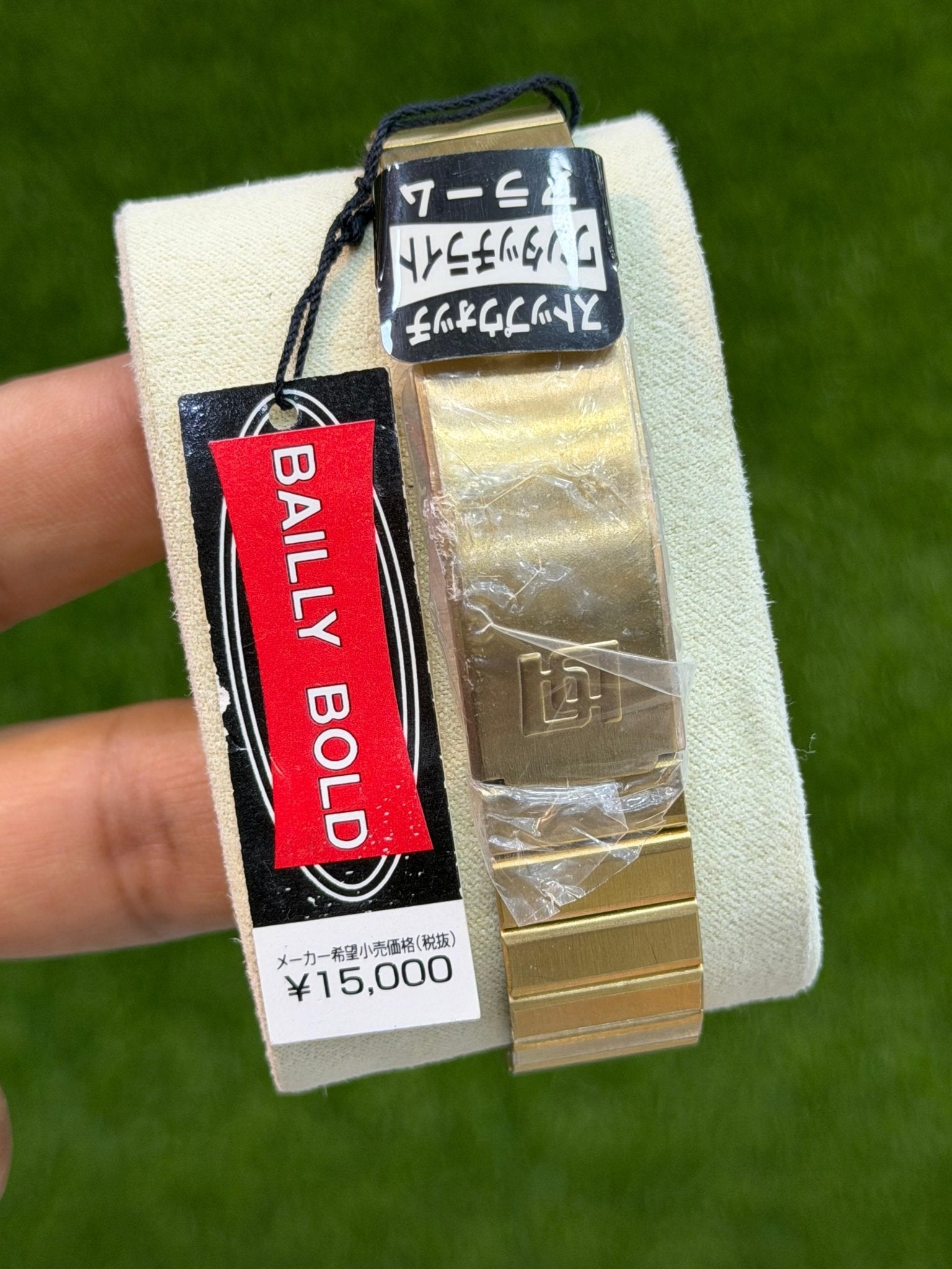 Bally Bold Digital Watch – Made in Italy - Sumalani Watch Center