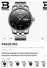 🤍 BINGER Switzerland – Luxury White Edition